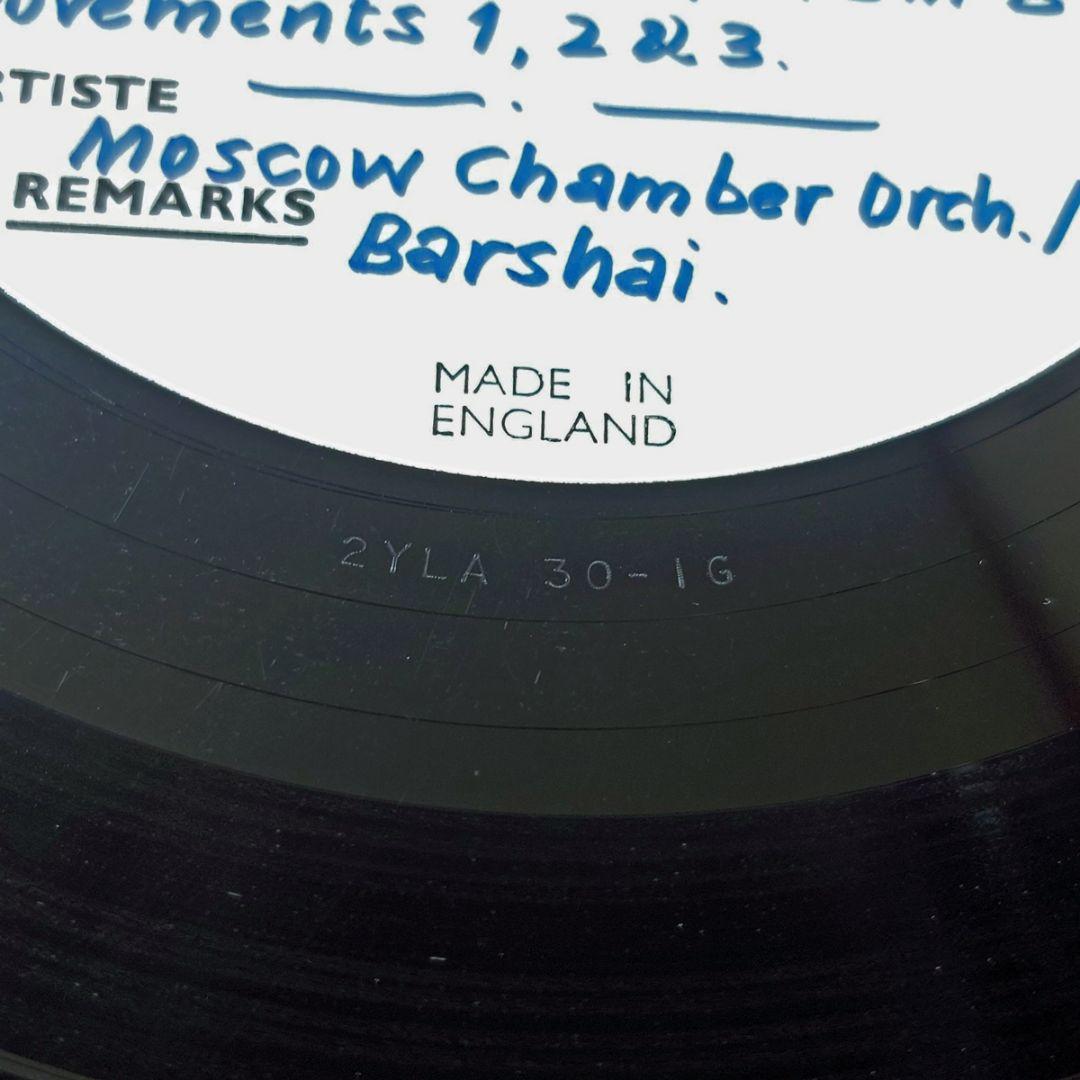 [幻] ASD未発売 Test　シューベルト 交響曲第５番　バルシャイ