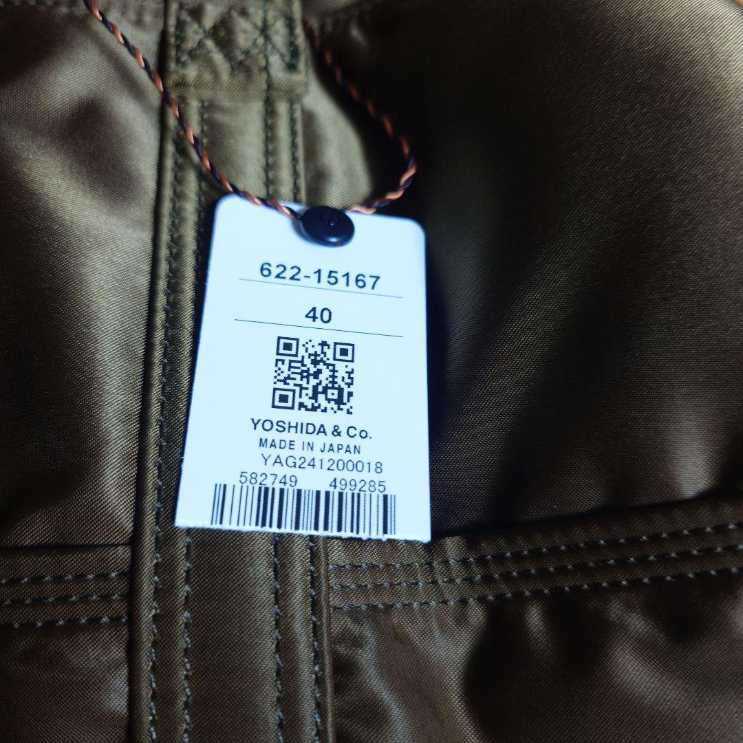 PORTER TANKER 90周年記念 COYOTE ROLL BAG