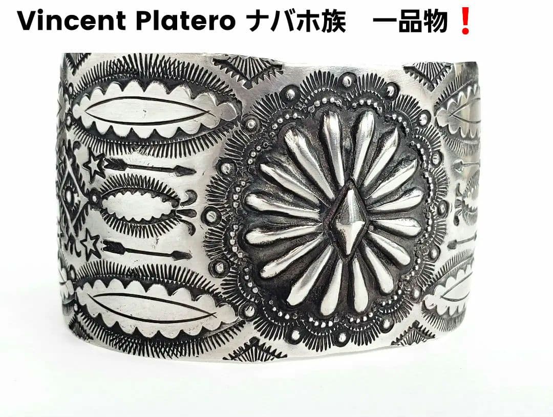 一品物❗　インディアンジュエリー　ナバホ族　有名な V.J. Platero