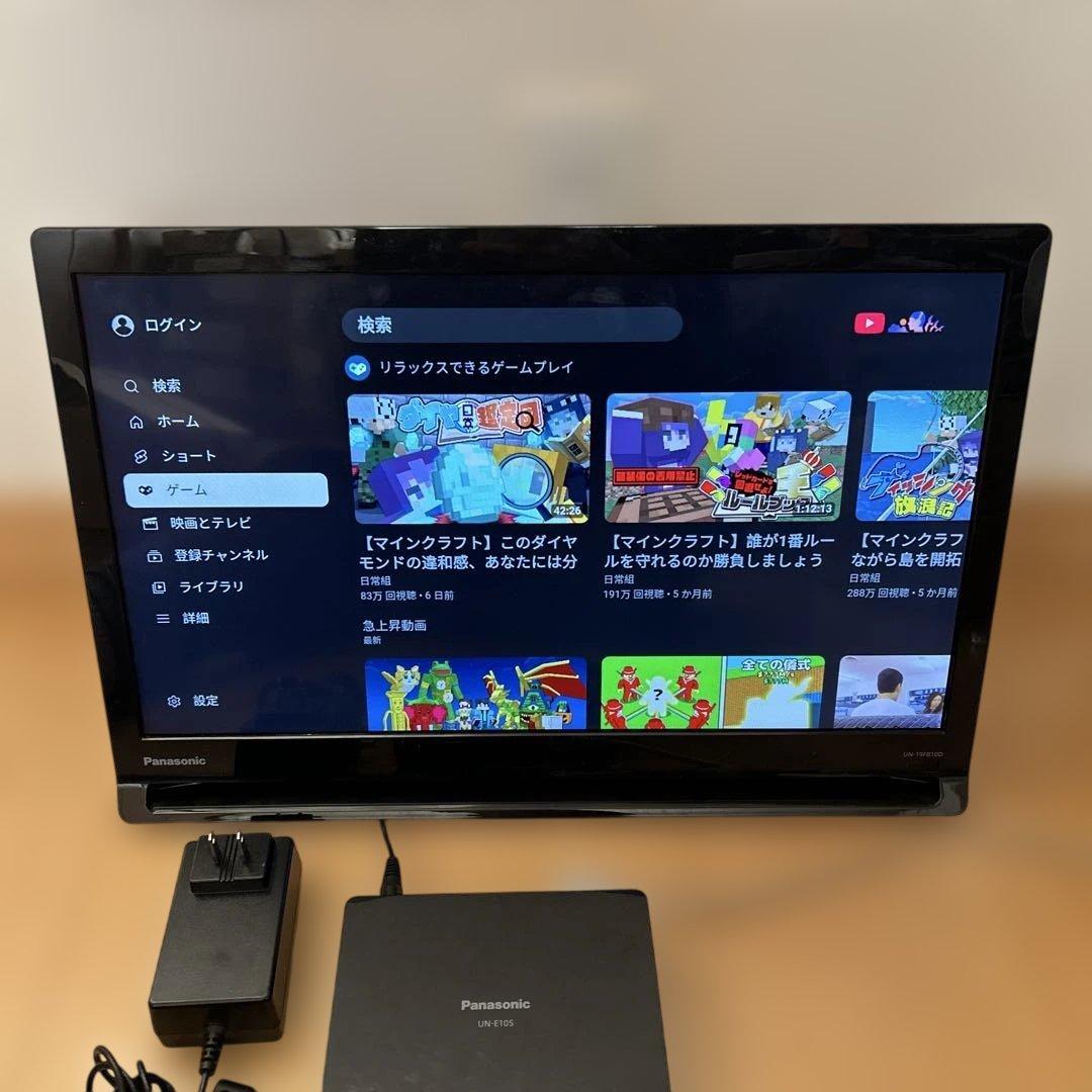 テレビ UN-19FB10-K