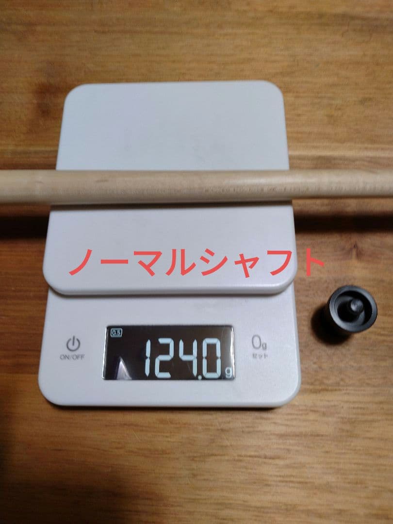 【美品】MEZZ メッヅ キュー SA-4 　キャロムシャフト付き　ビリヤード