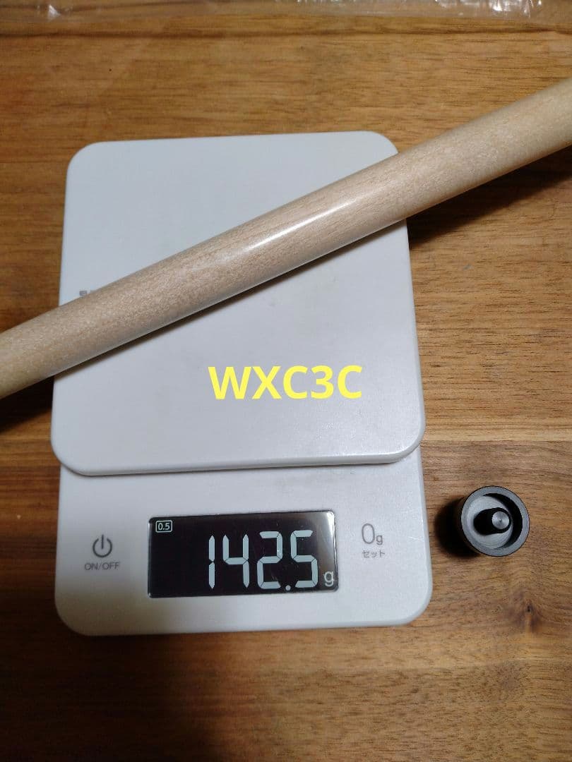 【美品】MEZZ メッヅ キュー SA-4 　キャロムシャフト付き　ビリヤード