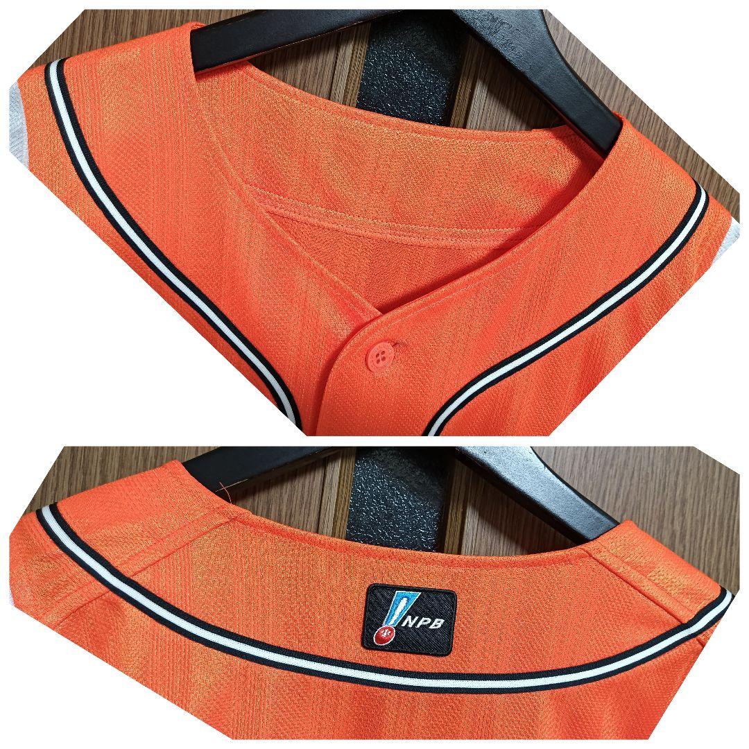 アディダス 巨人 長野 久義 #7 プロコレ ユニフォーム 2013橙魂 O