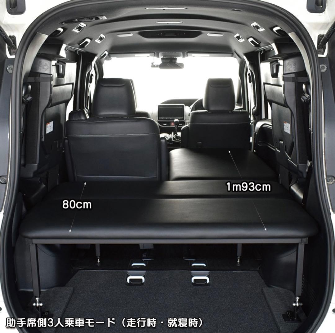 ノア　ヴォクシー　80系　ベットキット　美品