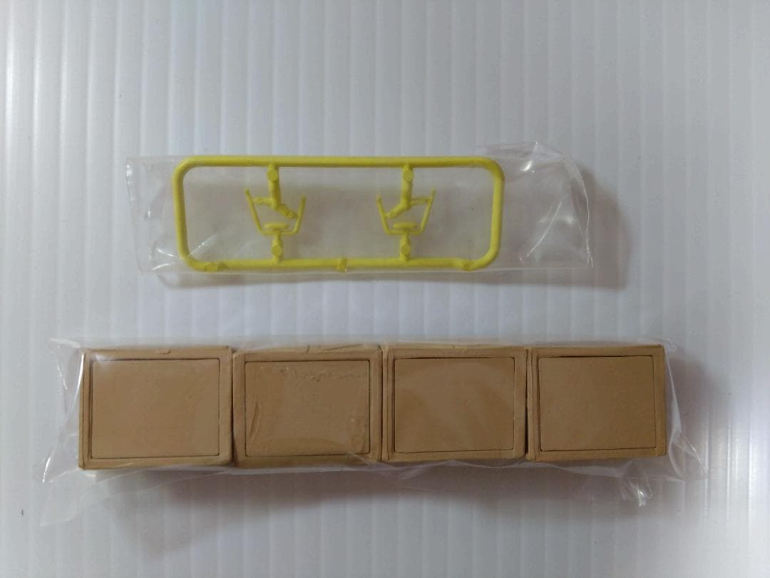 トミカリミテッドヴィンテージ LV-108b ニッサンディーゼル サングレイト