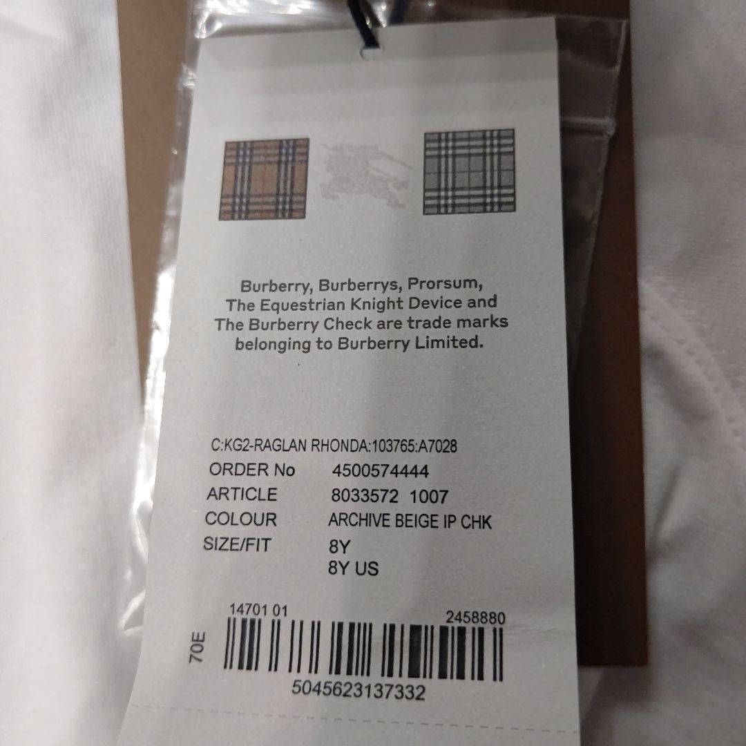 BURBERRY 半袖ワンピース 8Y