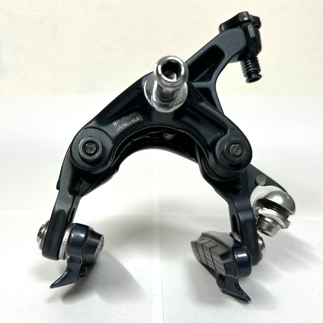 【美品】SHIMANO ULTEGRA BR-R8000 ブレーキキャリパー前後