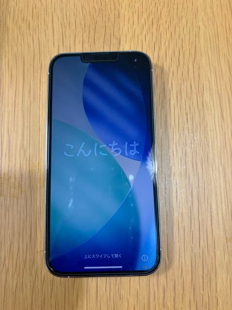 iPhone 13 Pro 128GB - シルバー - Simフリー