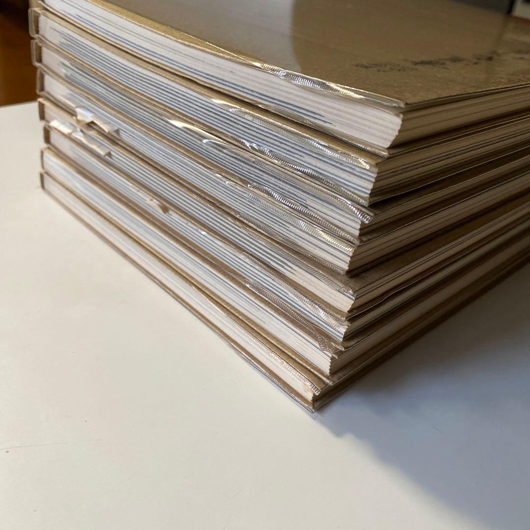 榊莫山著 「書道名作選集」 1巻〜8巻