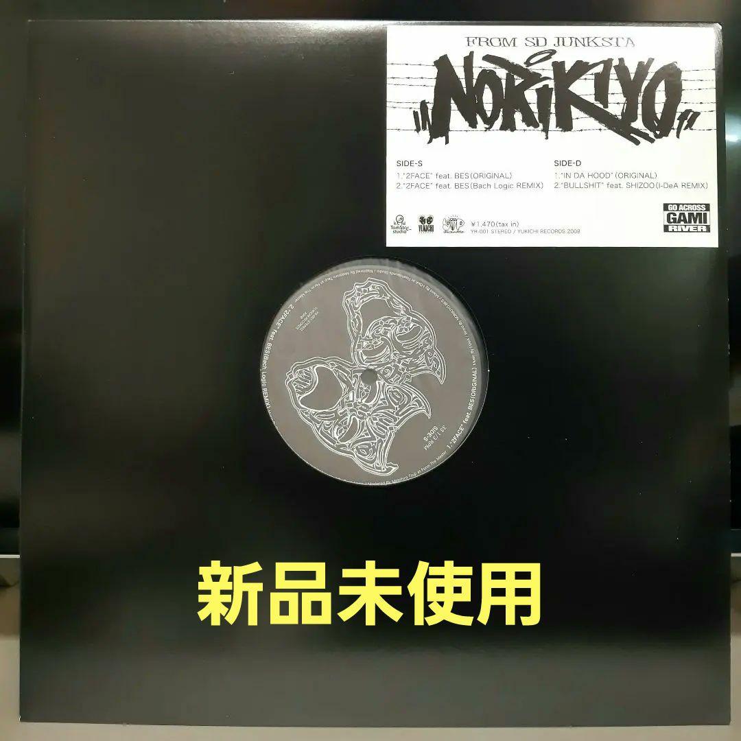 NORIKIYO / 2face レコード SD JUNKSTA 日本語ラップ
