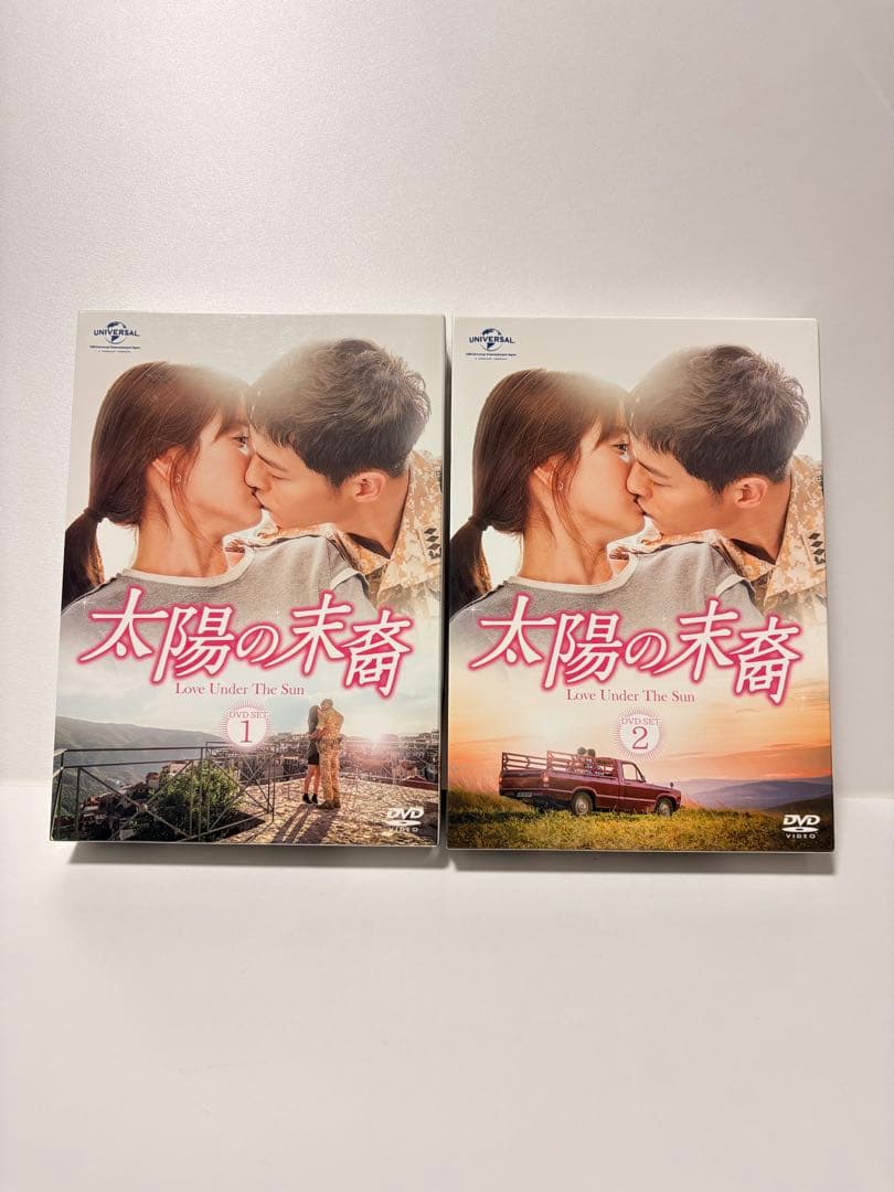 【特典付き】太陽の末裔 DVDセット1・2