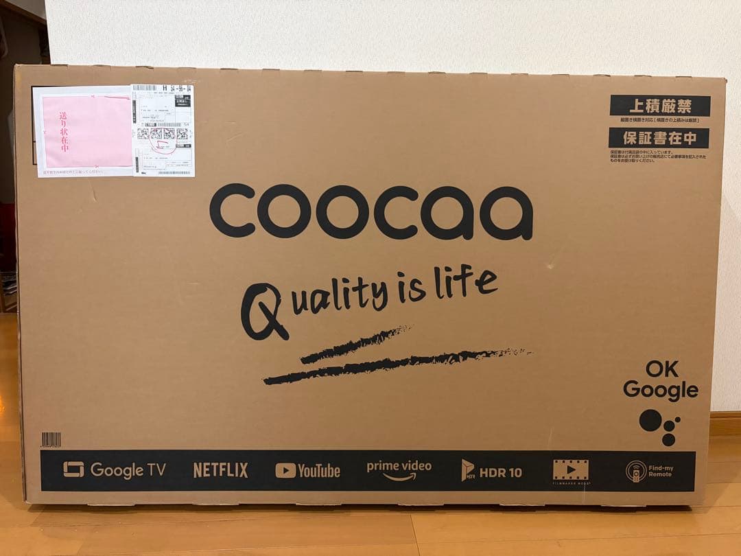 ドウシシャ coocaa 液晶テレビ 50型 GoogleTV 4K