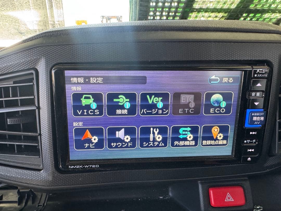 NMZK-W72D カーナビ Bluetoothユニット