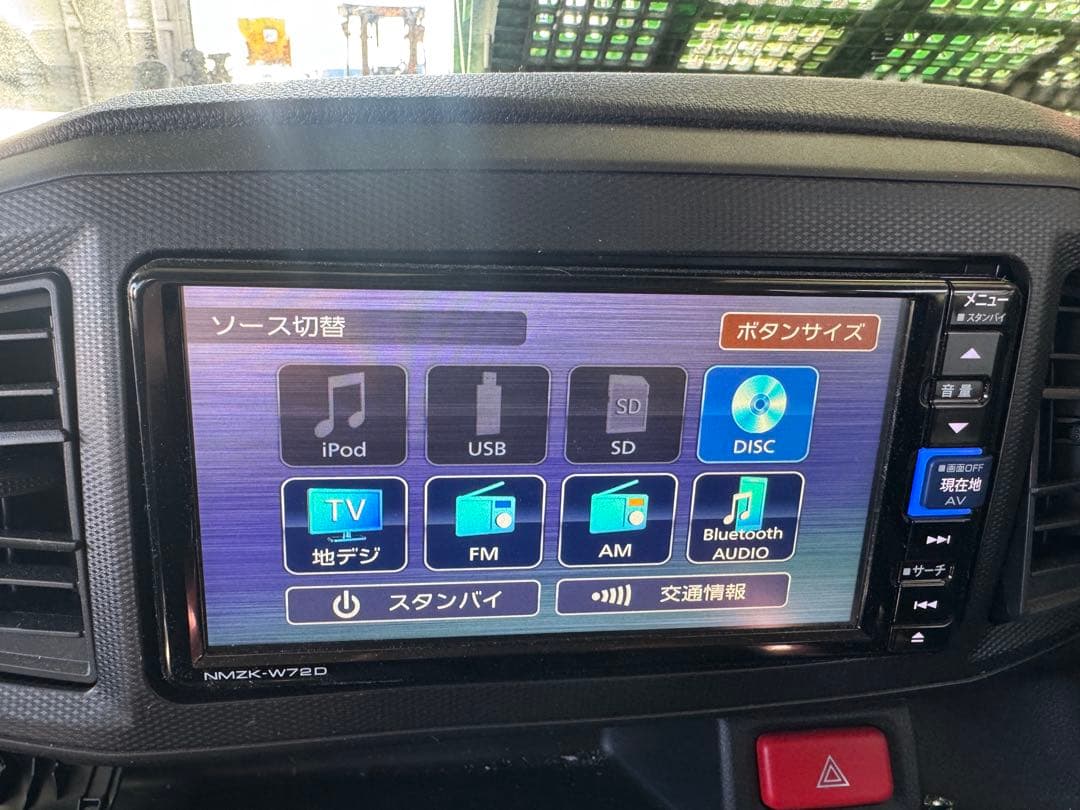 NMZK-W72D カーナビ Bluetoothユニット