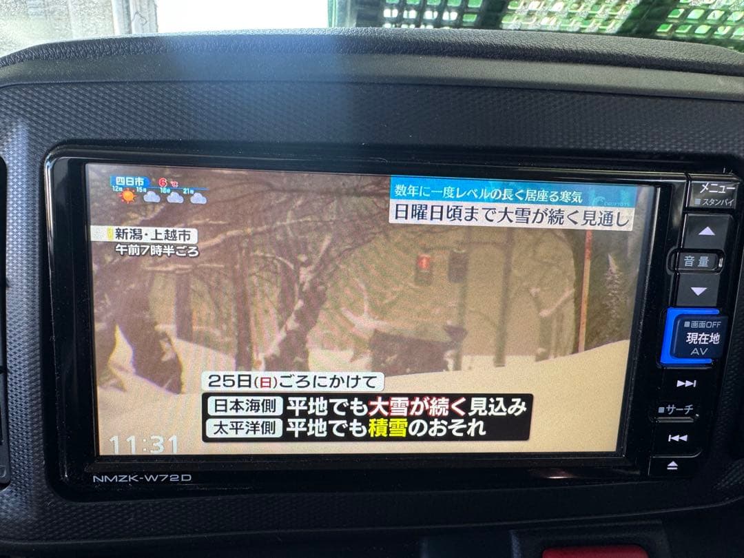 NMZK-W72D カーナビ Bluetoothユニット