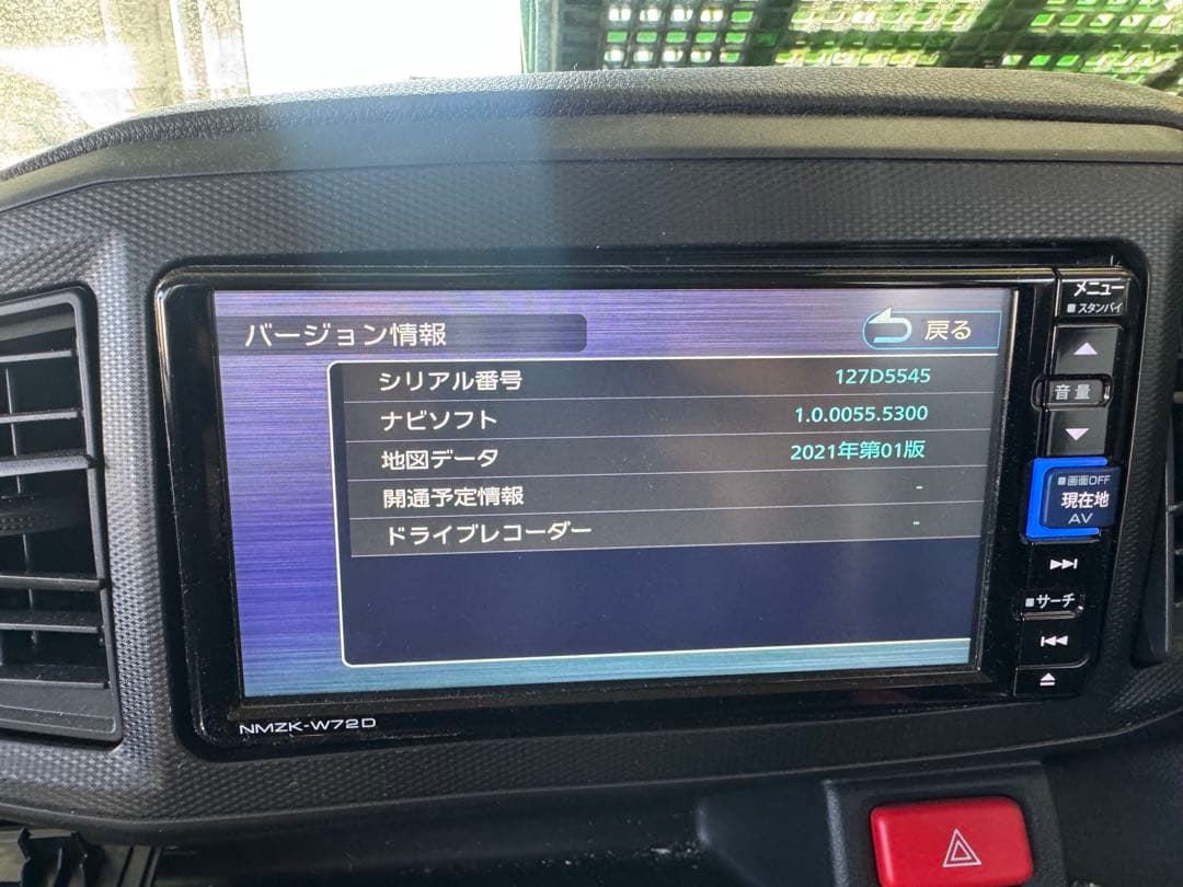 NMZK-W72D カーナビ Bluetoothユニット