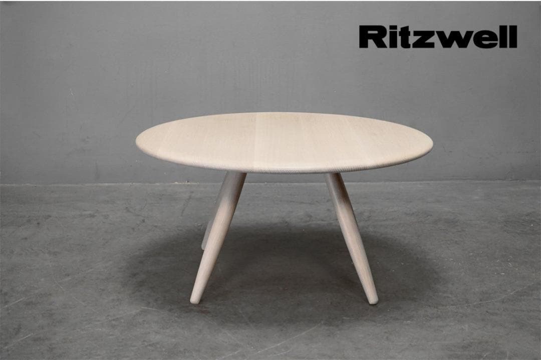 Ritzwell リッツウェル MO サイドテーブル φ800 30万