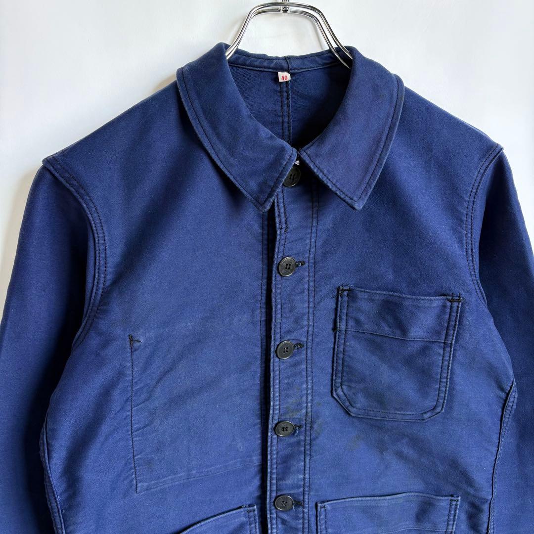 60s フレンチ モールスキンジャケット カバーオール ワークジャケット ブルー