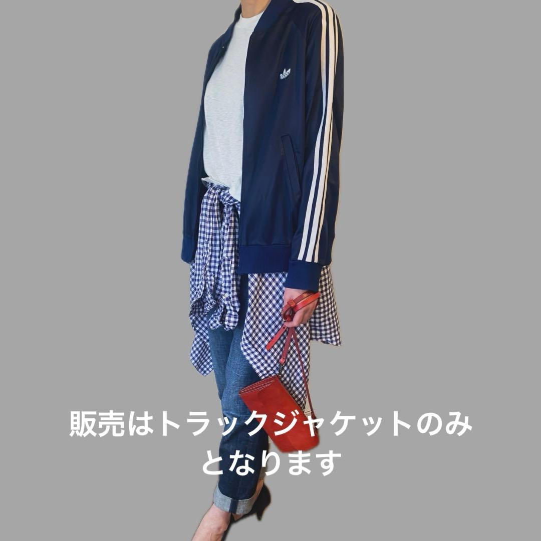 70's adidas トラックジャケット　ネイビー　希少　西ドイツ