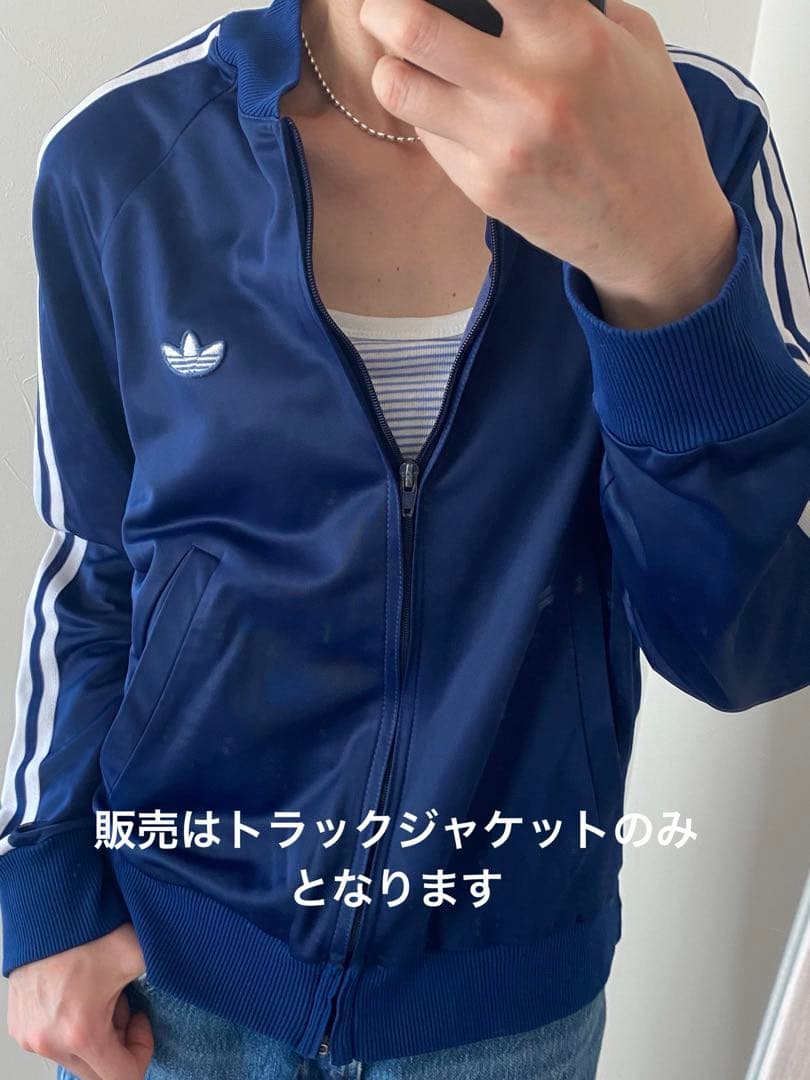 70's adidas トラックジャケット　ネイビー　希少　西ドイツ