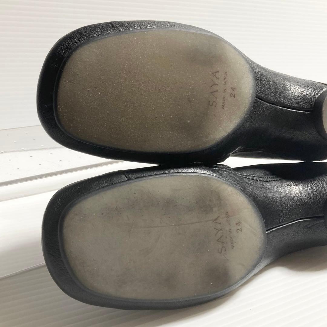 サヤ SAYA レザー ストラップ フラットシューズ 24cm ブラック