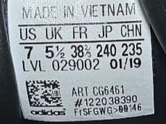 【美品】adidas SAMBAROSE W ハラコ スニーカー 24cm