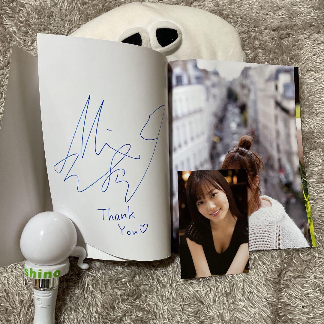 乃木坂46 山下美月1st写真集 「忘れられない人」