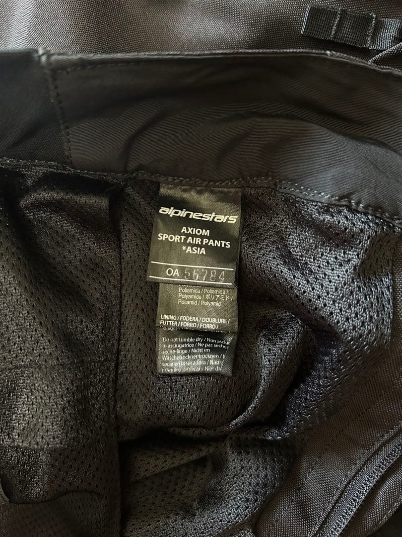alpinestars AXIOM SPORT AIR PANTS パンツ