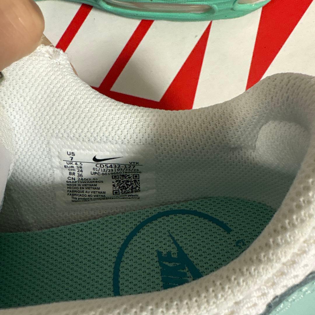 NIKE エアマックスエクシー　ホワイト/ミントグリーン 24cm