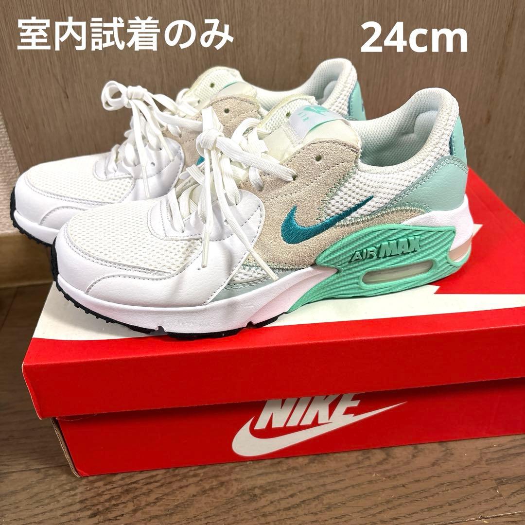 NIKE エアマックスエクシー　ホワイト/ミントグリーン 24cm