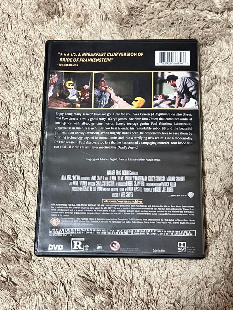 デッドリー・フレンド 映画 日本未発売DVD