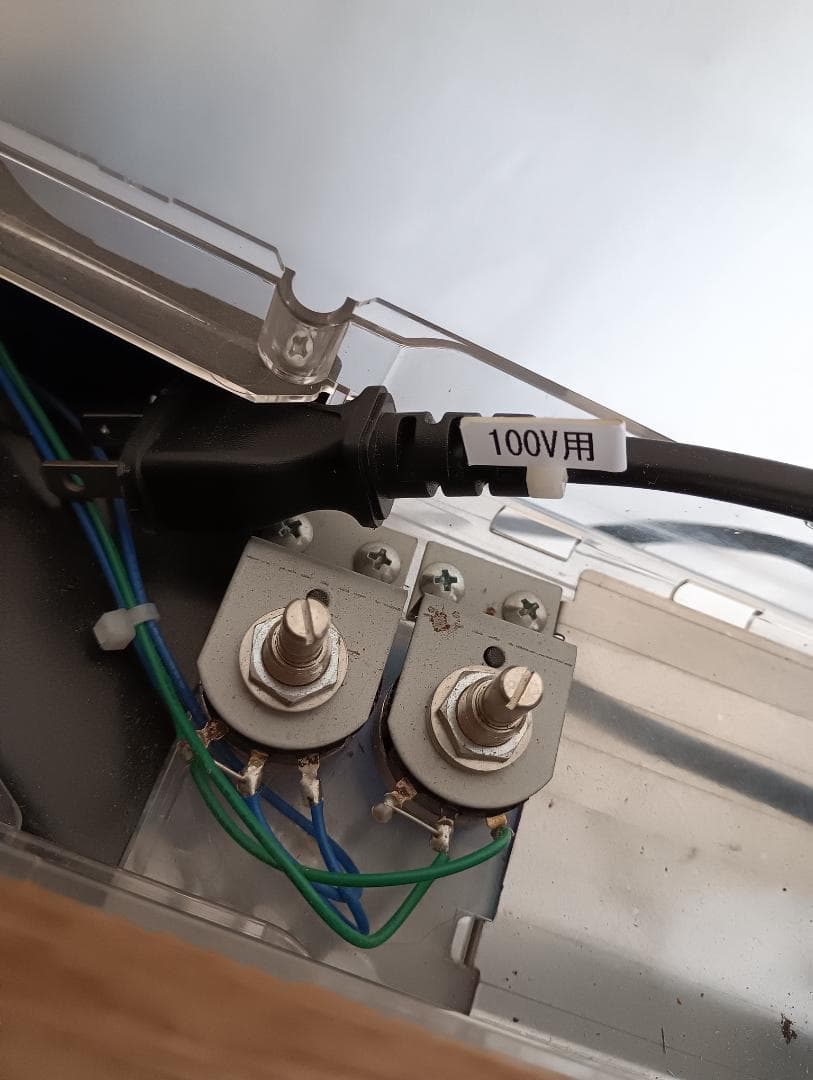 パチンコ 実機　動確済　家庭用　海物語　アグネス119ver　出玉循環　音量調整