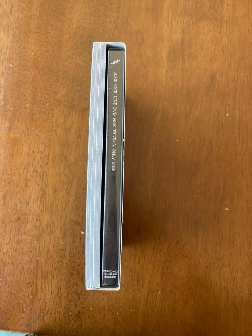 fish tanker's only 2008 初回限定盤 buck tick