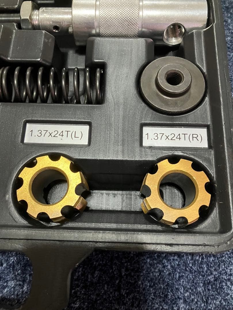 BB工具セット 1.37x24