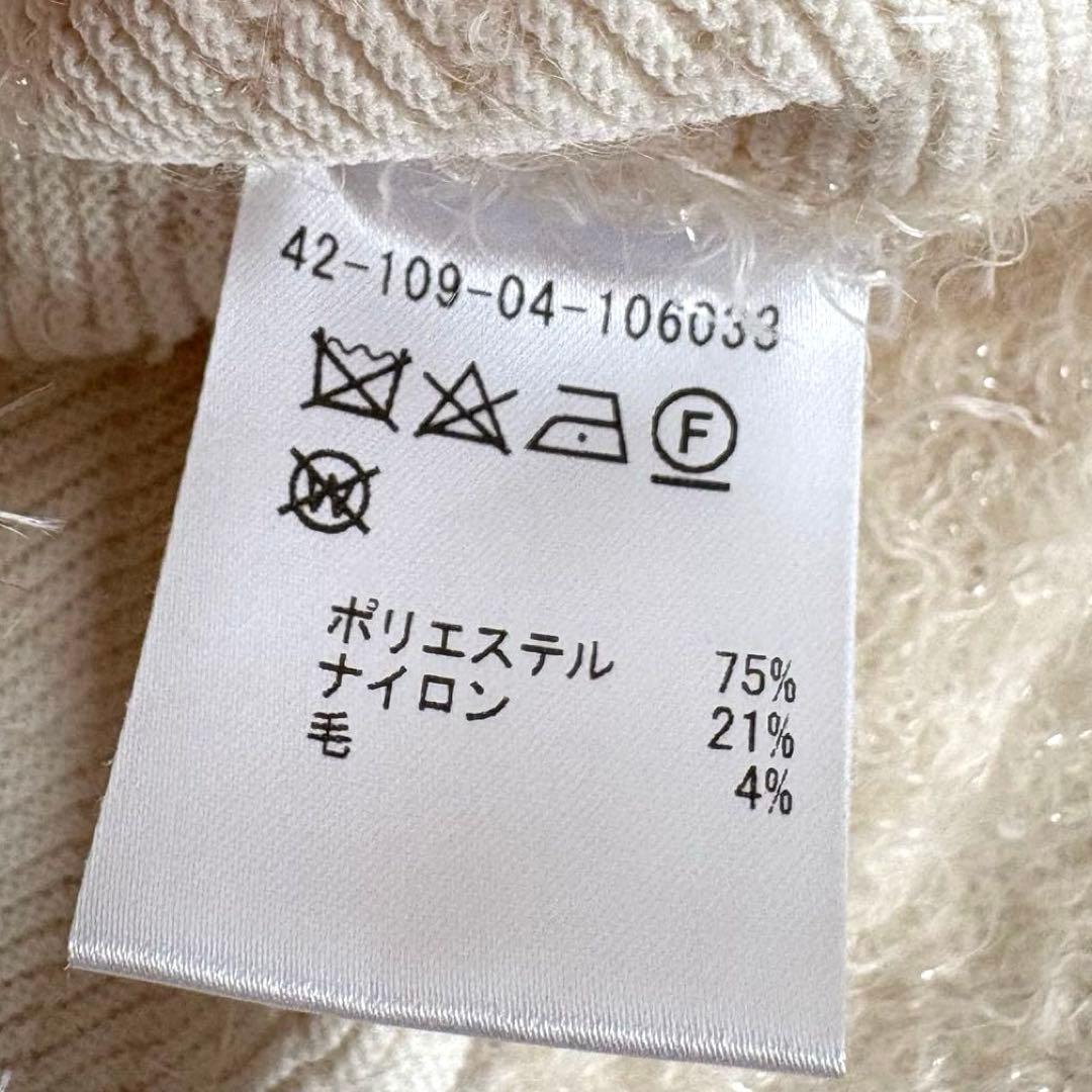 美品✨ ESTNATION エストネーション スパークファージャケット