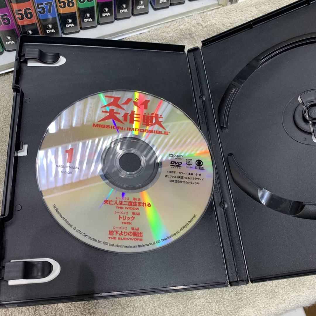 訳あり　ディアゴスティーニ　スパイ大作戦　DVD　　XZ 　3782
