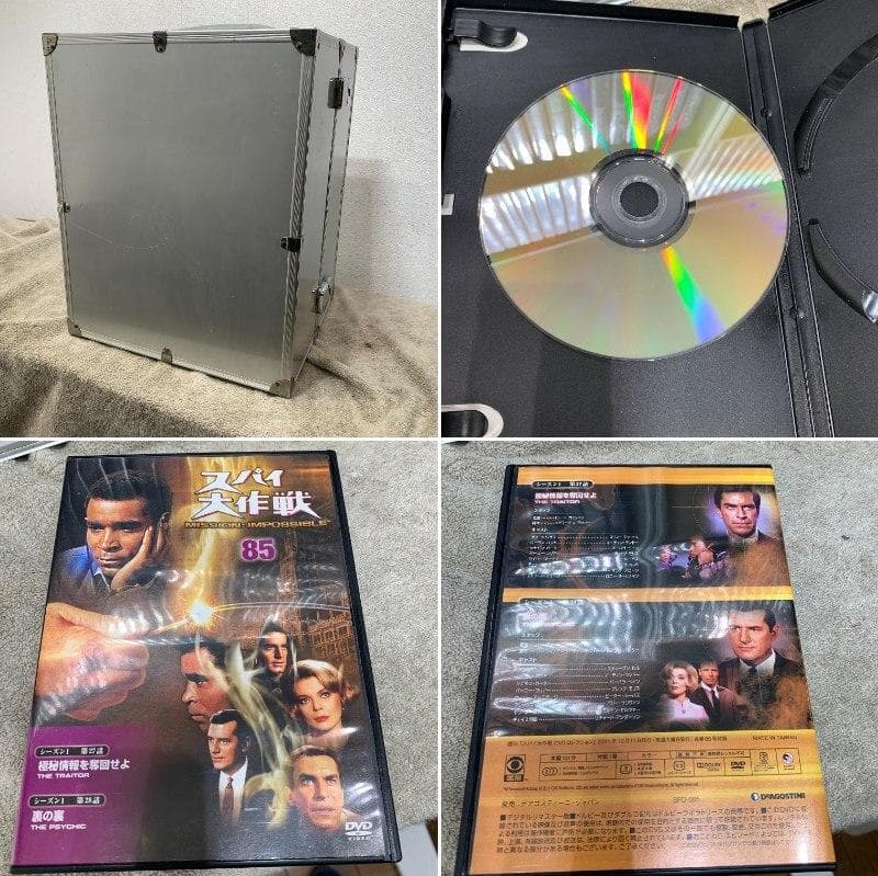 訳あり　ディアゴスティーニ　スパイ大作戦　DVD　　XZ 　3782