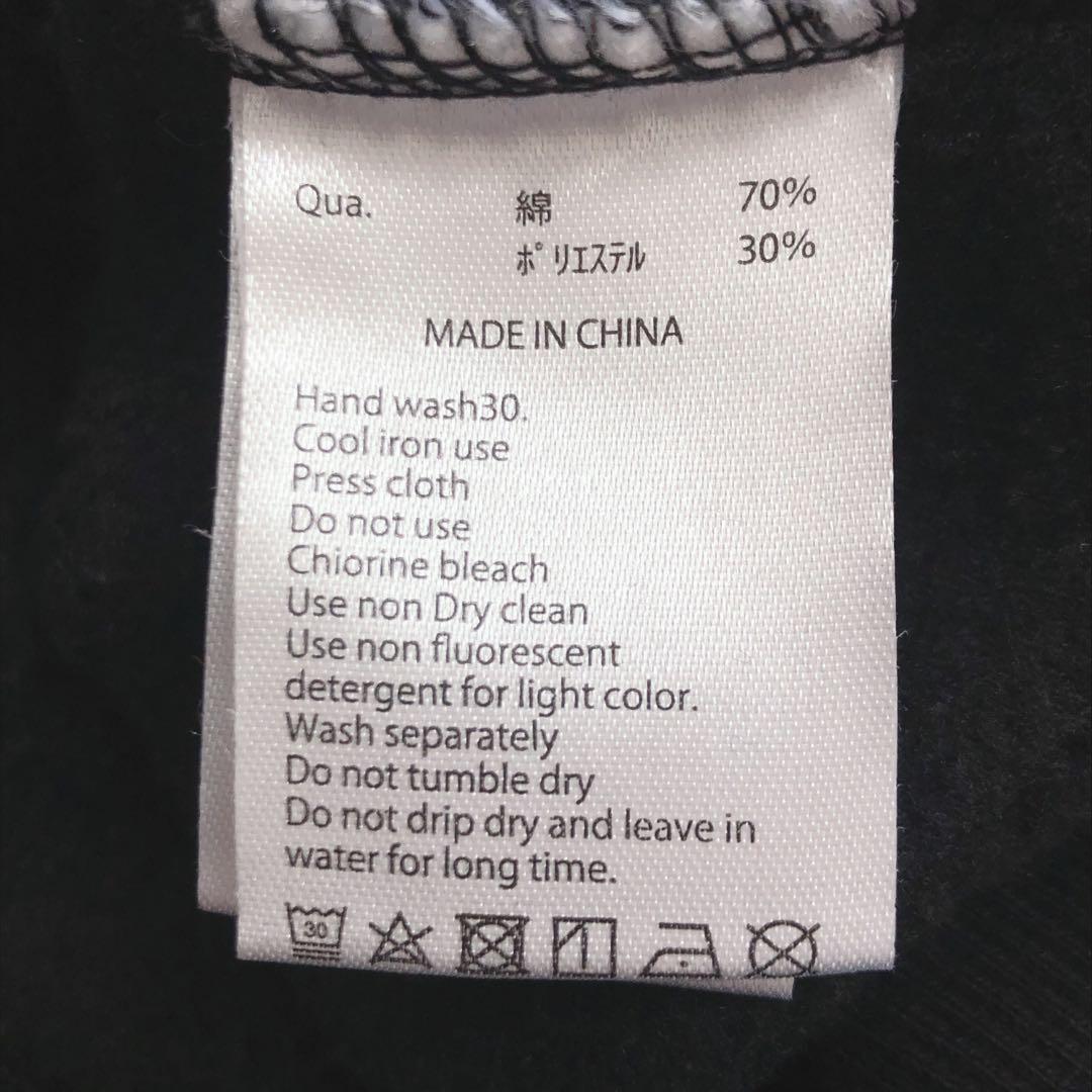 FR2 撫子 長袖パーカー 京都限定 バックプリント 希少 裏起毛 兎 BLK