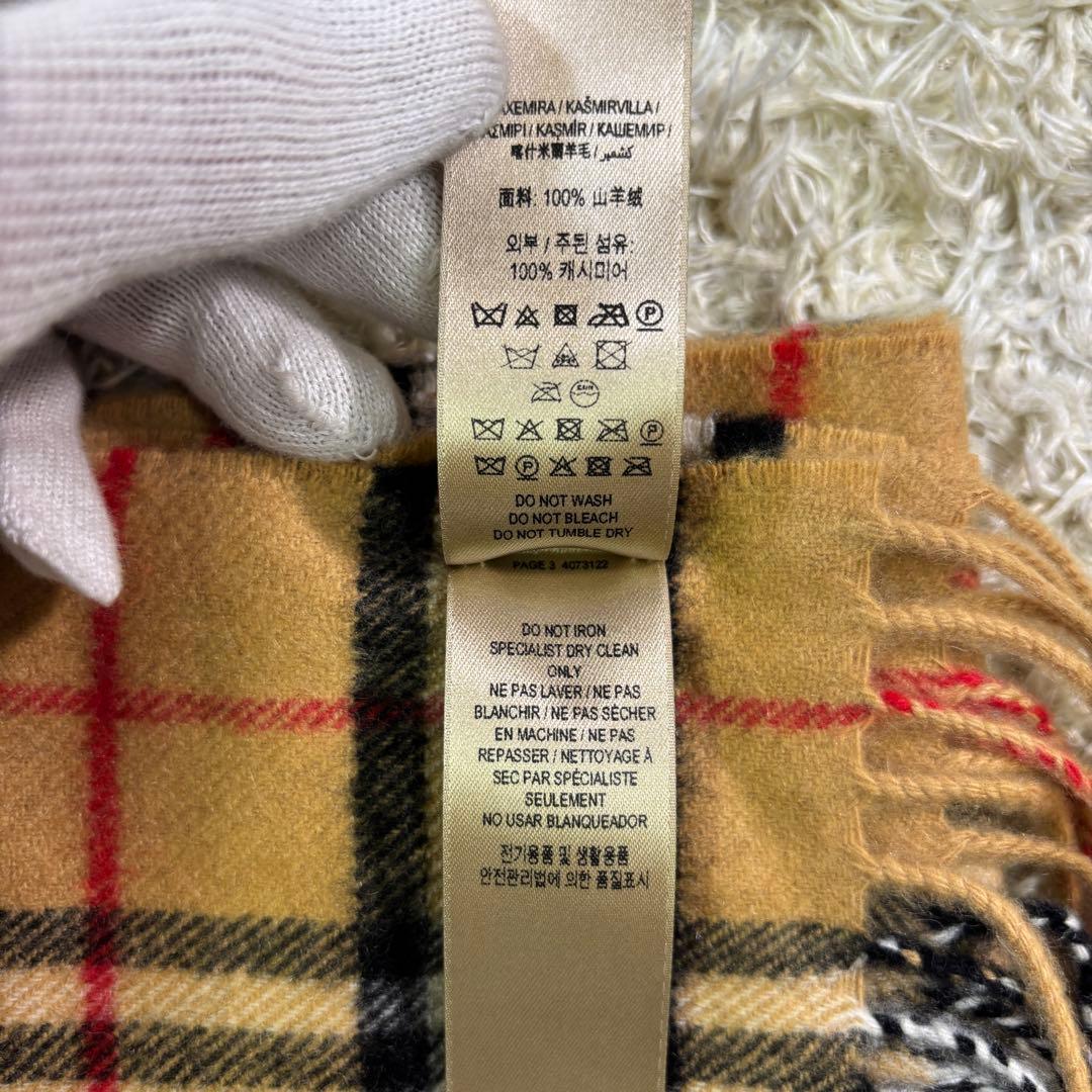 バーバリーロンドン イングランド　ノバチェック　カシミア100% マフラー