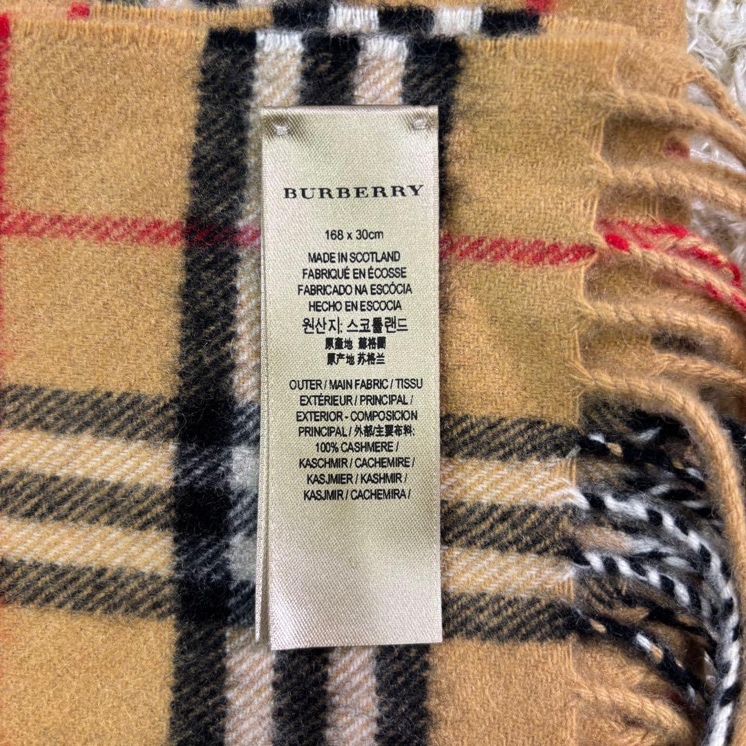 バーバリーロンドン イングランド　ノバチェック　カシミア100% マフラー