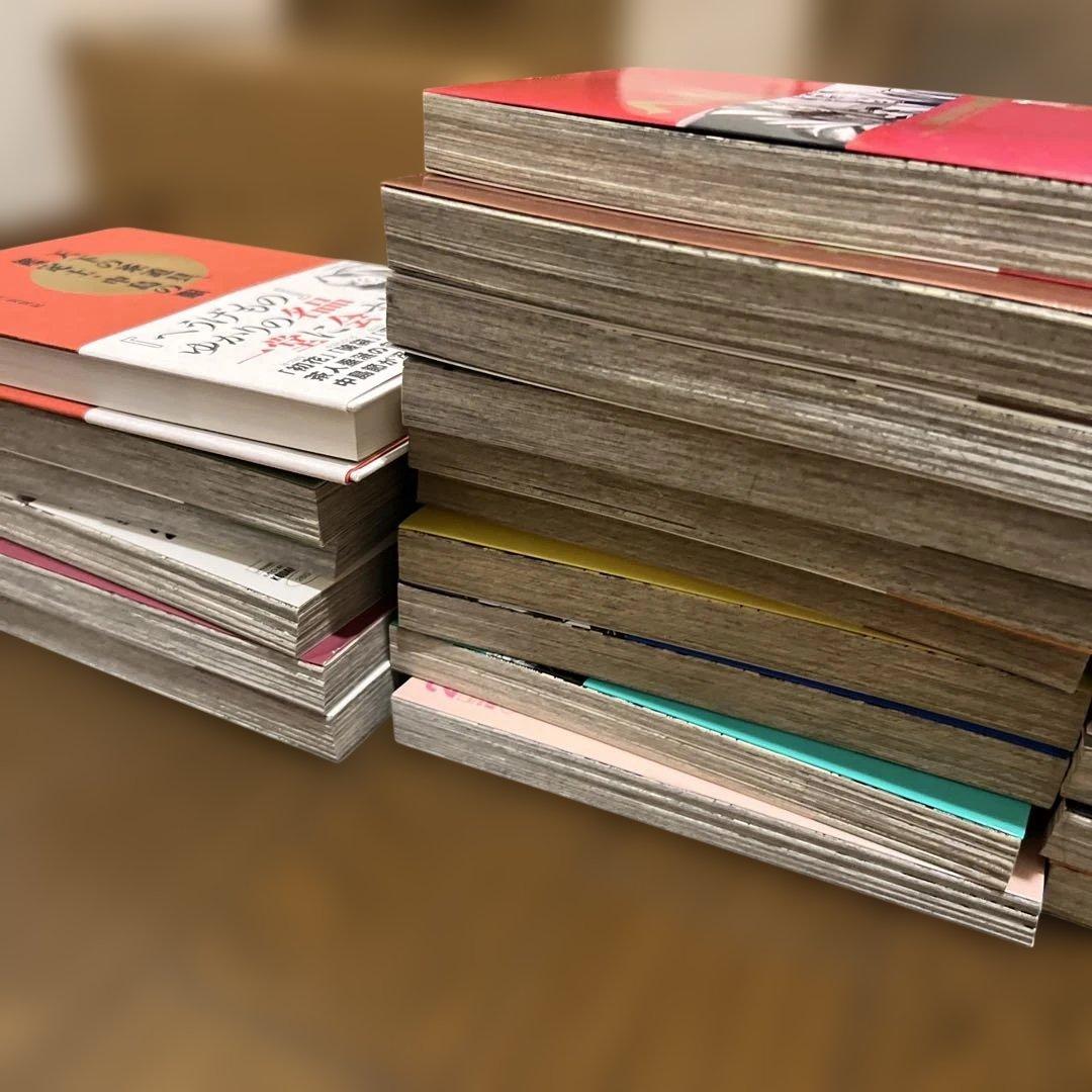 へうげもの 全巻 1-25巻&天下の茶道具、鑑定士中島の眼セット