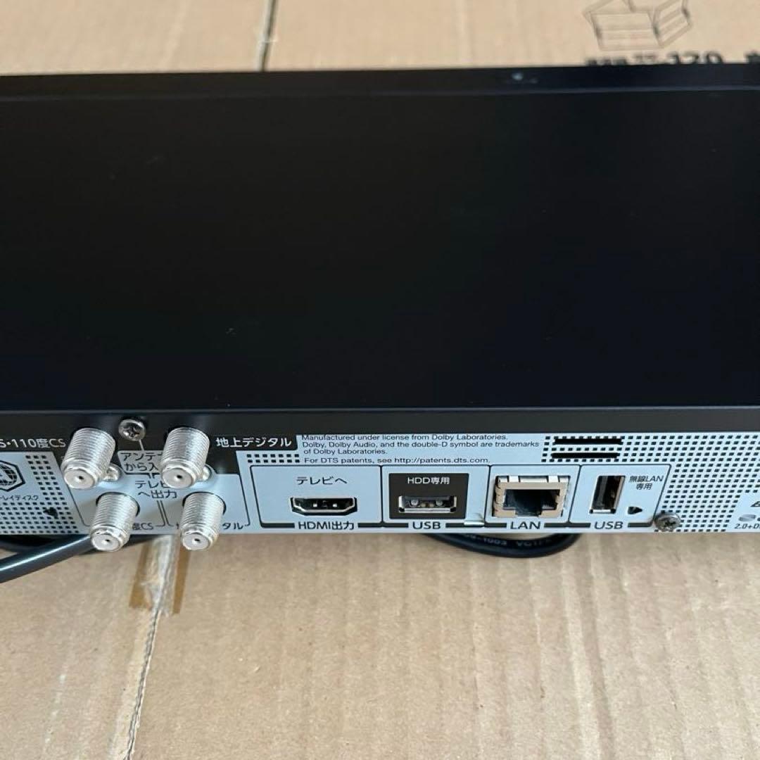 東芝 DBR-W507 REGZA ブルーレイレコーダー HDD500GB