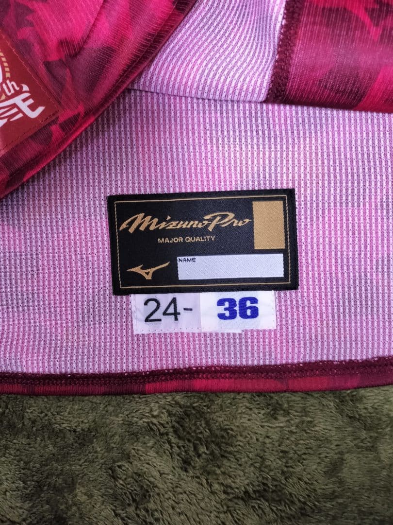 最終値下げ楽天イーグルス　前田　実使用ユニホーム2024年　球団ホログラム付き