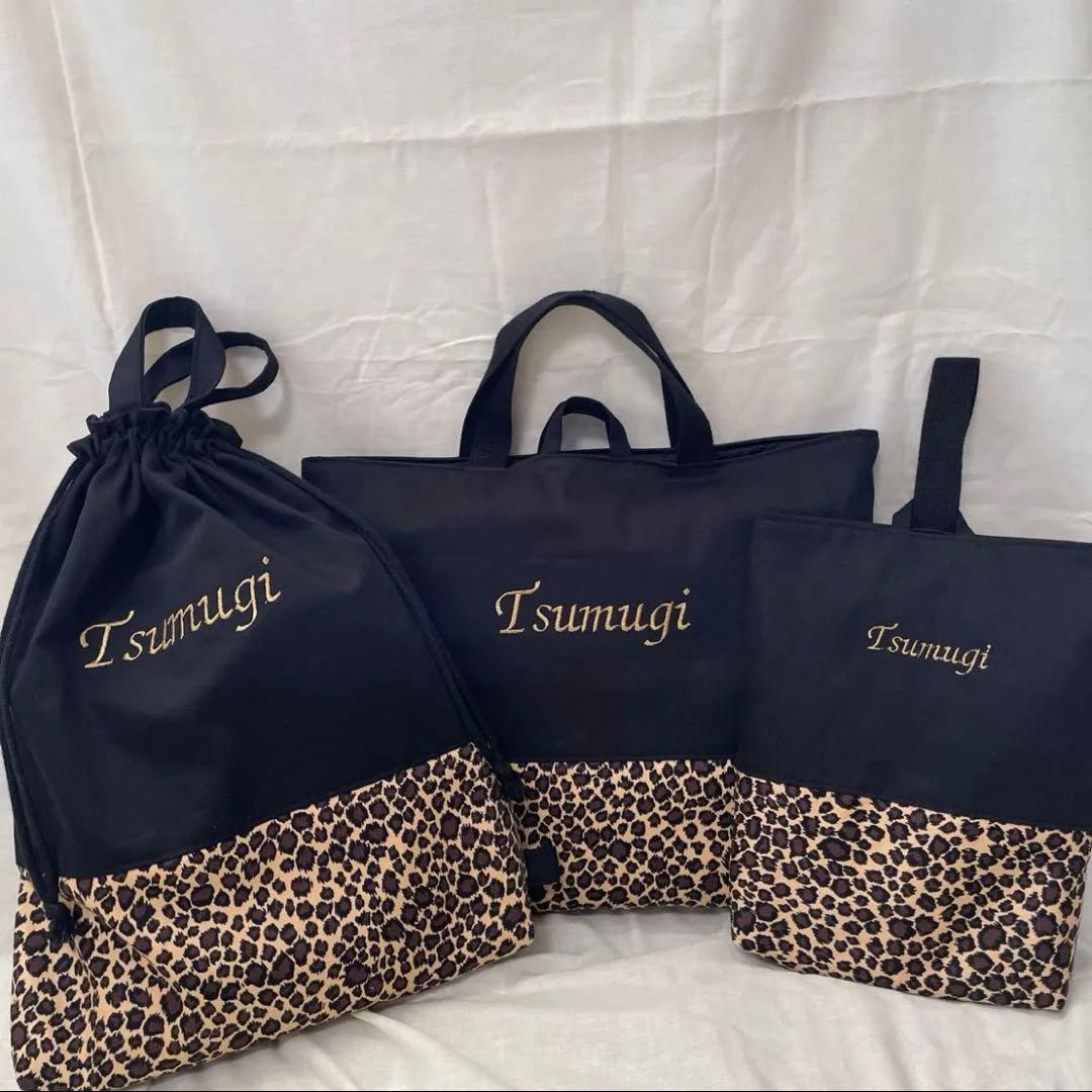 TR♡⃛*‧˚ ページ