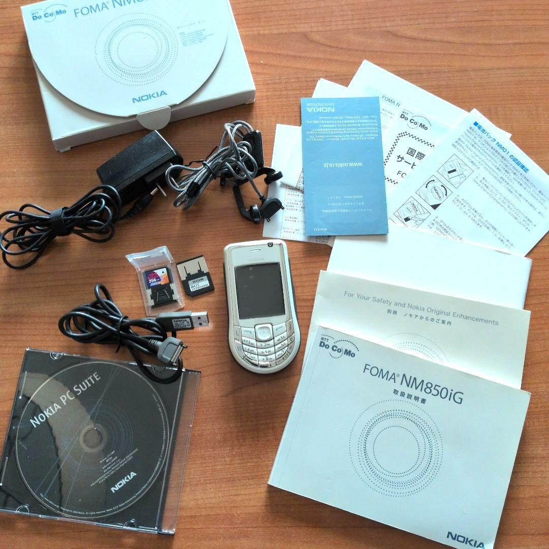 【美品】Nokia NM850iG docomo FOMA携帯電話