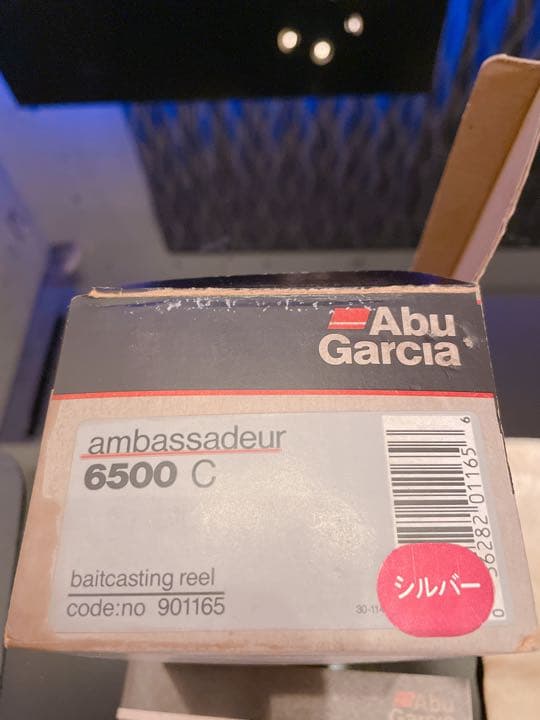 ABU アブガルシア アンバサダー 6500 C