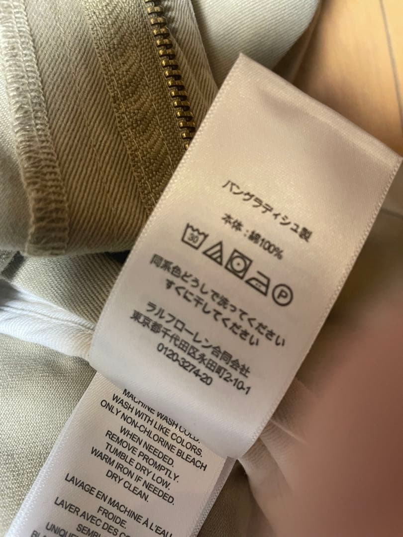 ポロラルフローレン ポロチノ　タグ付き新品未使用品