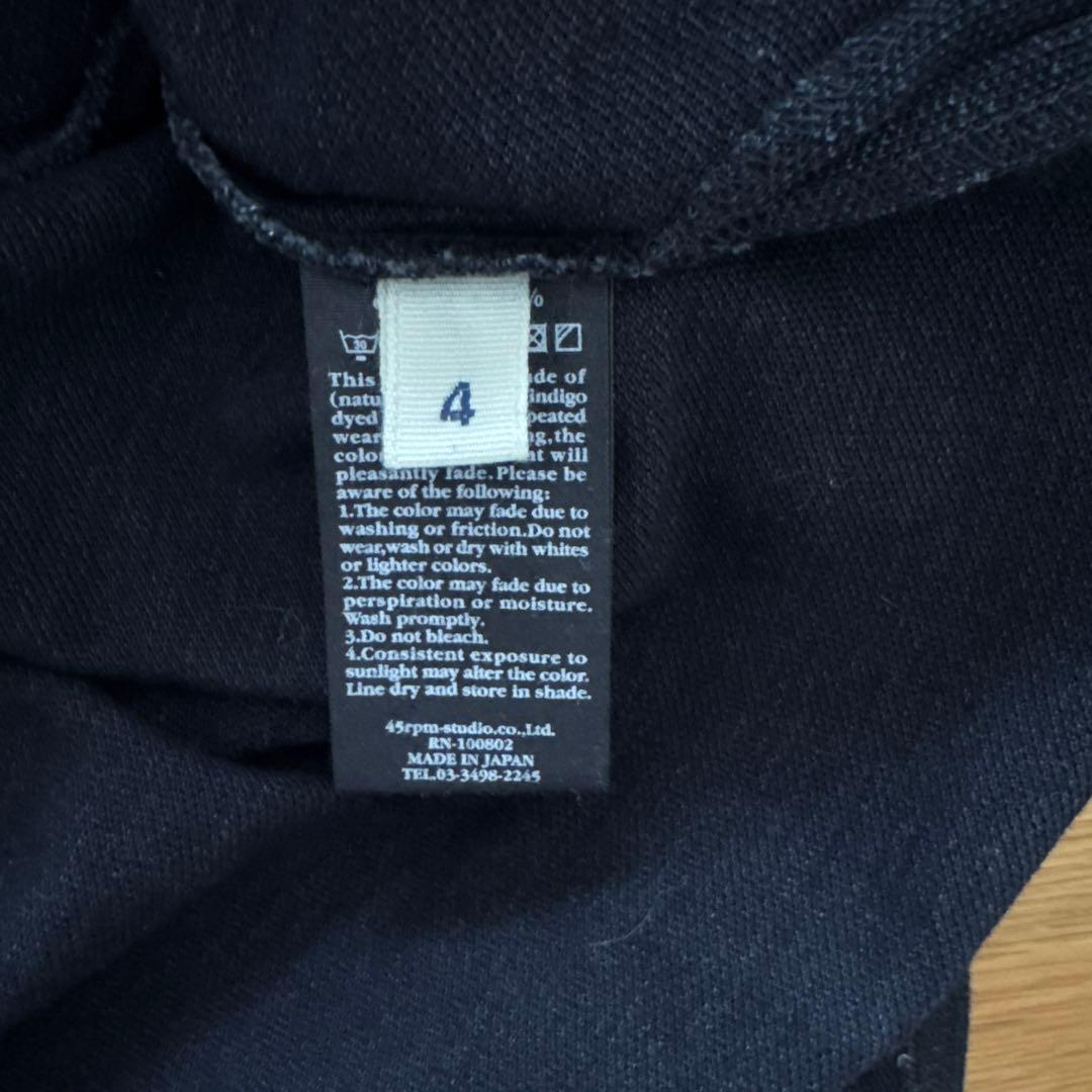 美品⭐︎45rpm メンズ　インディゴ長袖ポロシャツ　サイズ4