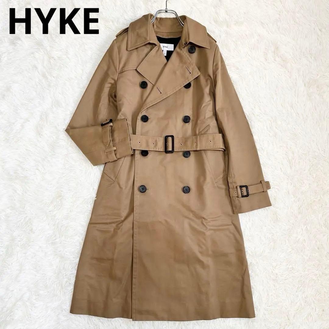 美品 HYKE ハイク トレンチコート ウールライナー付き ベージュ サイズ1