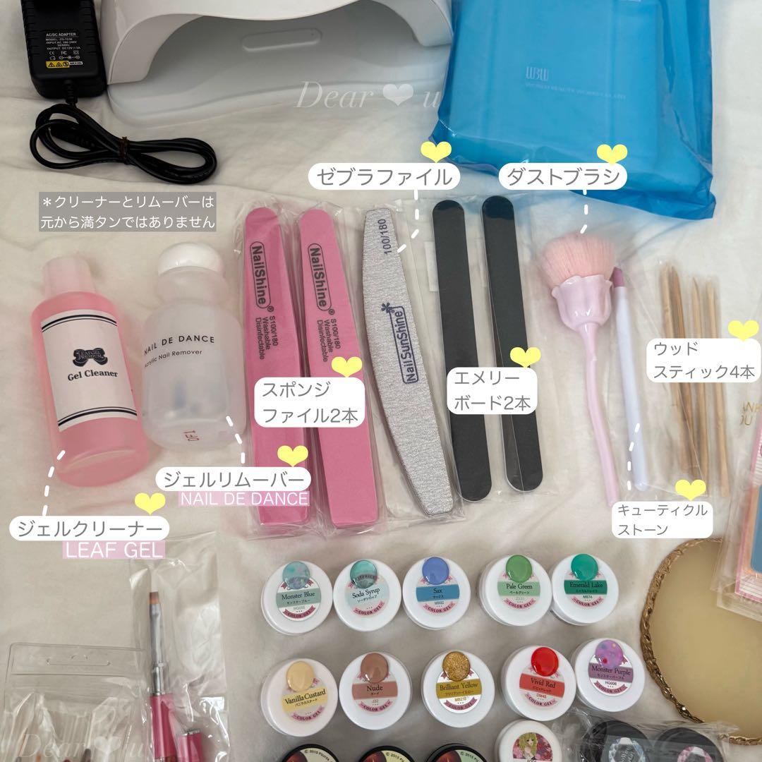 ジェルネイル スターターキット ネイルランプ 豪華80点以上 ❁ まとめ売り